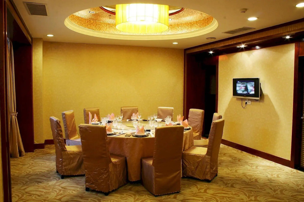 Fuzhou Golden Hotel - Général