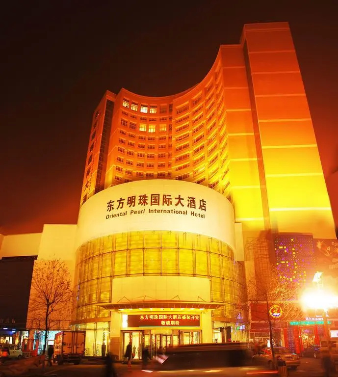 Oriental Pearl International Hotel - Général