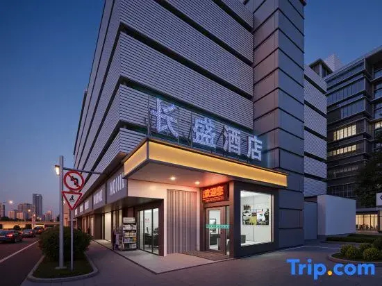 Zhongtie Changsheng Hotel
