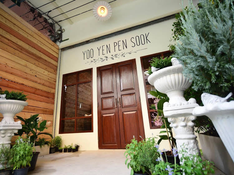 YOO YEN PEN SOOK hostel image