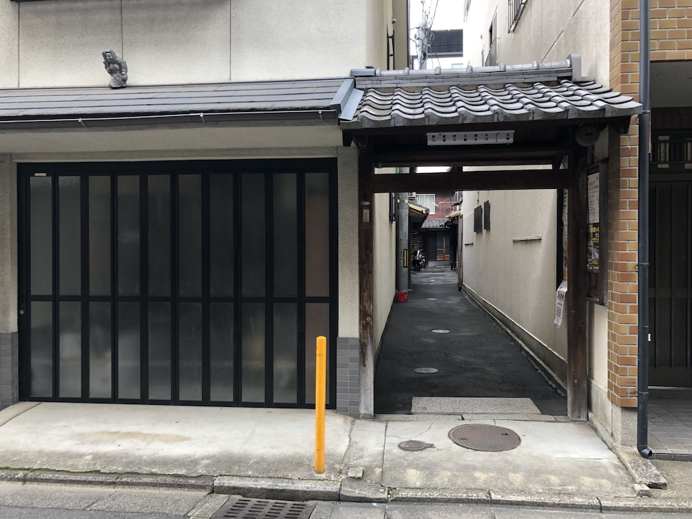 Kyoto Machiya UZUKI