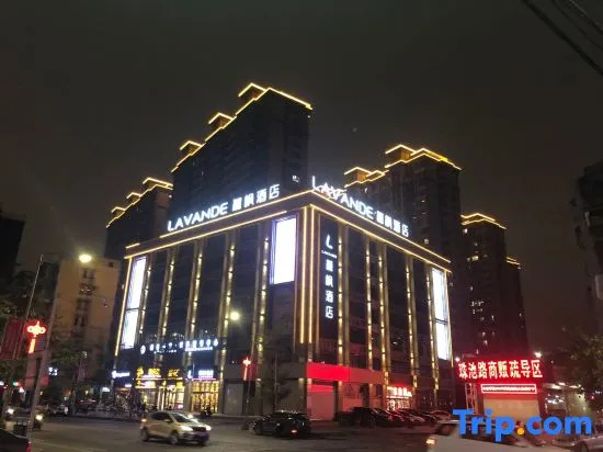 Lavande Hotels (Shantou High Speed Railway Station, MixC Mall Branch) in Shantou