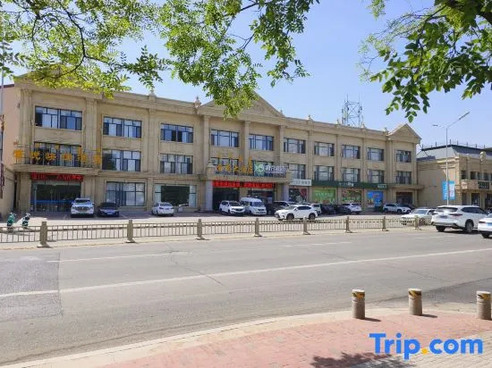 Golden Hilton Hotel