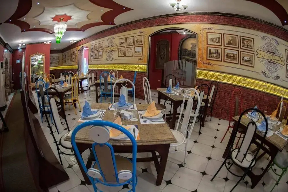 Alwady Hotel - Général