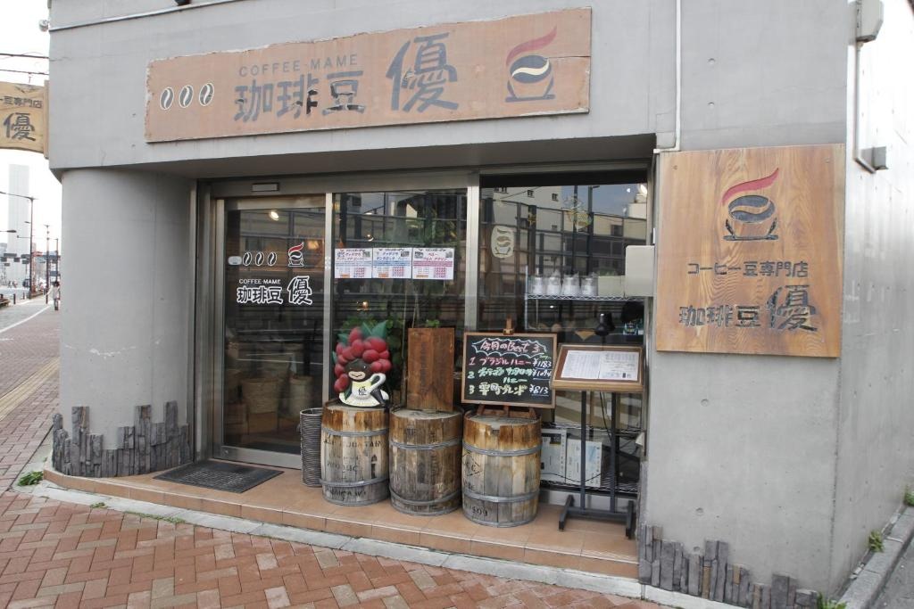 Kaname House 사진 2