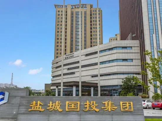 Yancheng State Owned Assets Hotel