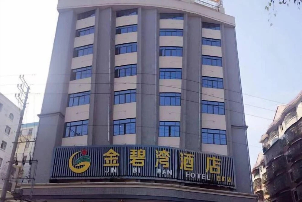 Jinbiwan Hostel