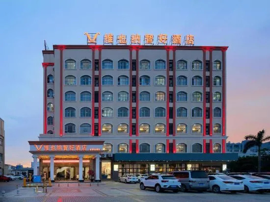 Vienna Classic Hotel (Zhuhai Doumen Xinqing Technology Park) in Zhuhai
