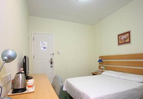 Home Inn Nanning Jiangnan Yongjiang Bridge