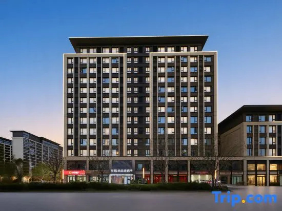 LANOU Shangpin Hotel (Luoyang Peony Square Zhoushan Avenue)