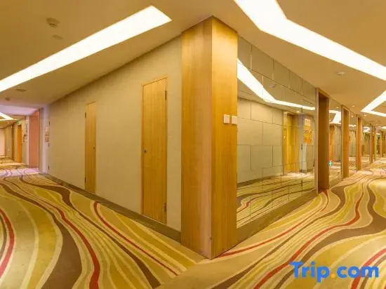 Apple Song Hot Spring Hotel (Xi'an TV Tower Subway Station) - Général