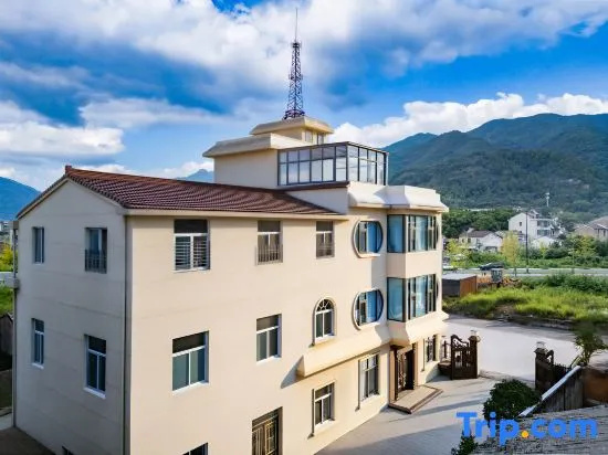 Easeland Homestay in Taizhou