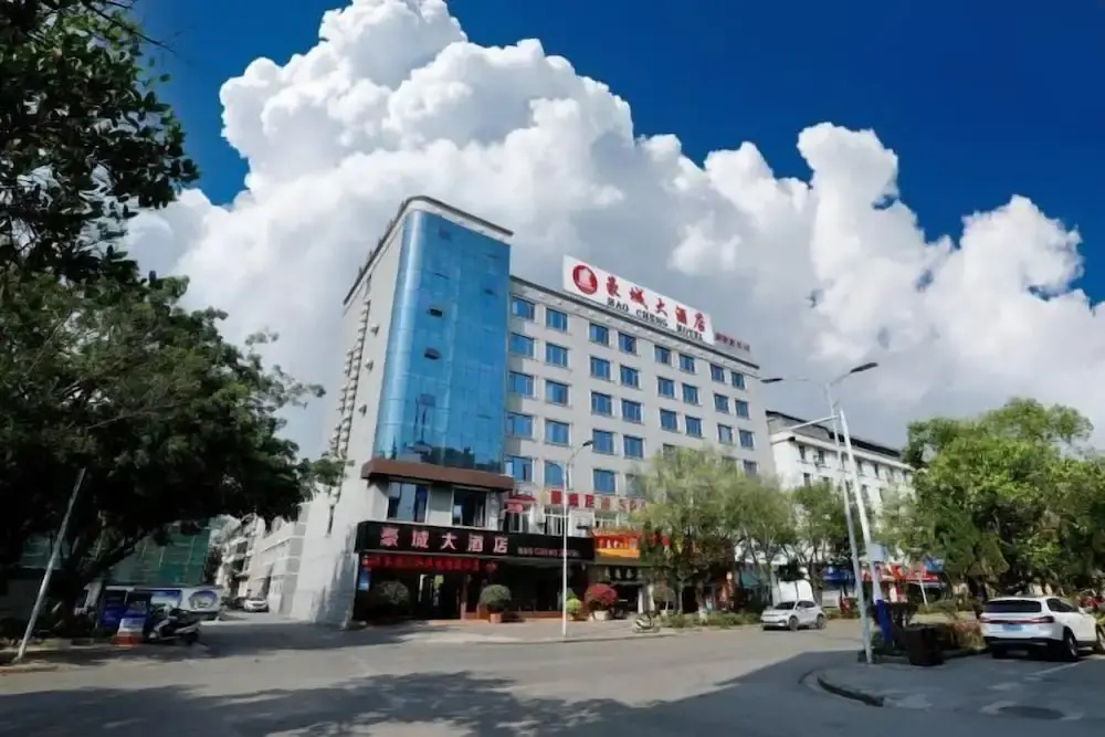 Hao Cheng Hotel
