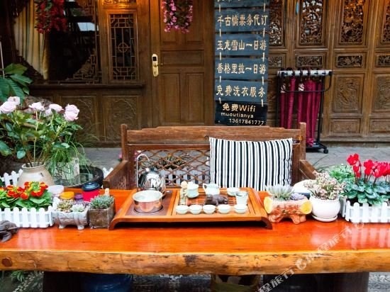 Qinghe Yejian Life Aesthetics Designer Garden Meisu (Lijiang Ancient City Mufu Branch) in Lijiang