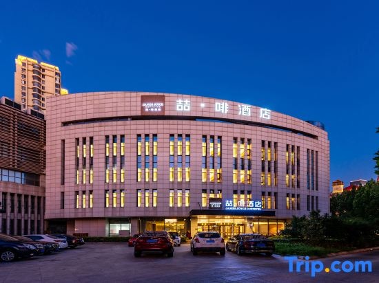 James Joyce Coffetel Hotel (Tianjin Italy Customs Area Tianjin Eye)