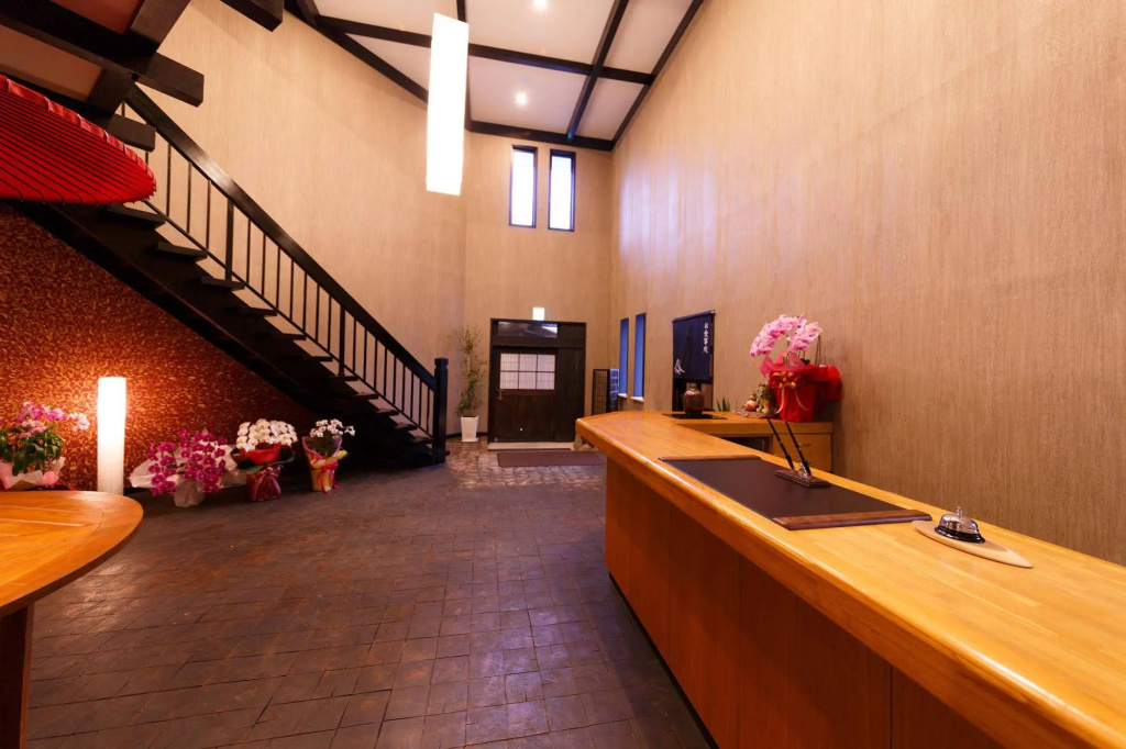 Yufuin Ryokan Seikoen 사진 19