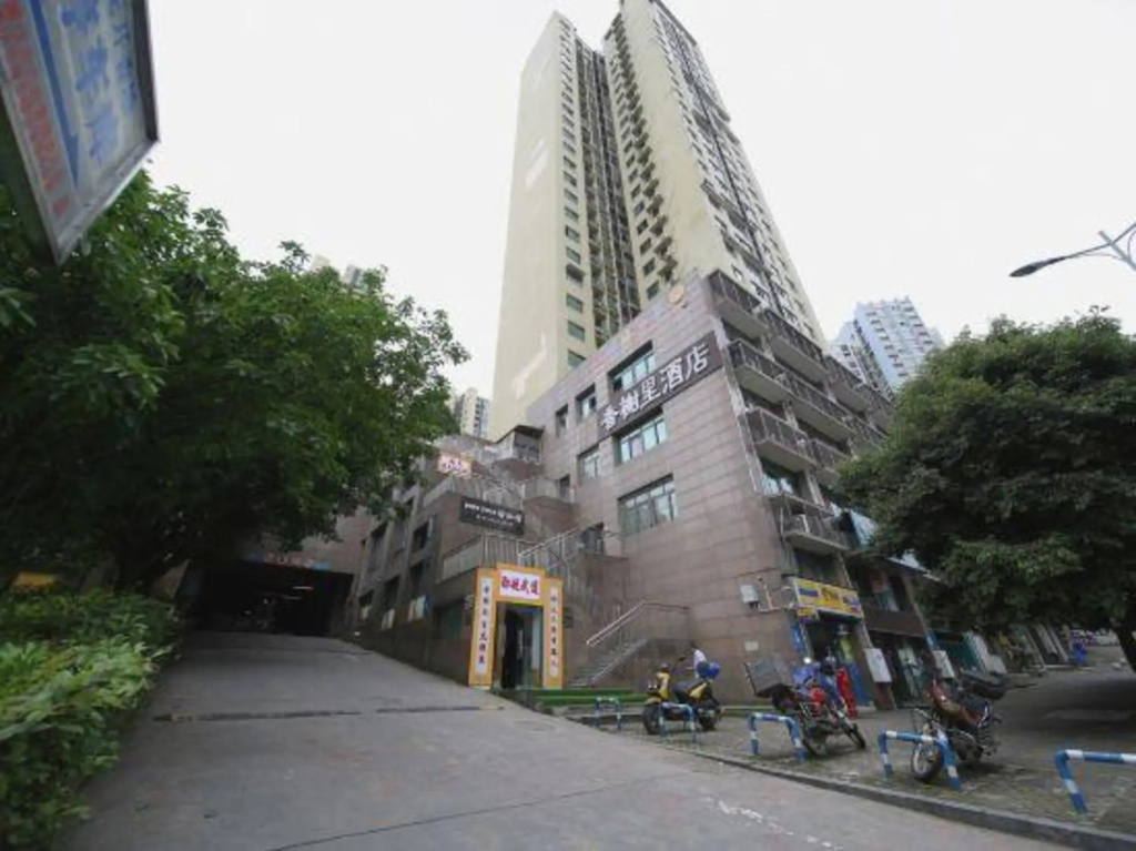 Xiangxieli Hotel in Chongqing