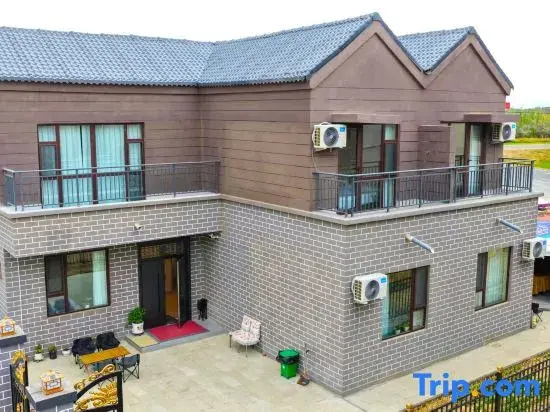 Burqin Museshe Chunjv Homestay