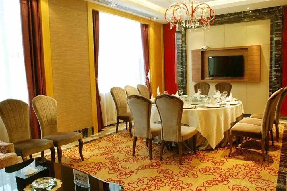 Rui'an Hailong Hotel - Général