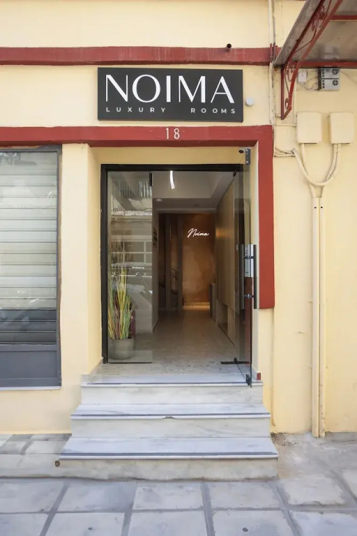 Noima Luxury Suites