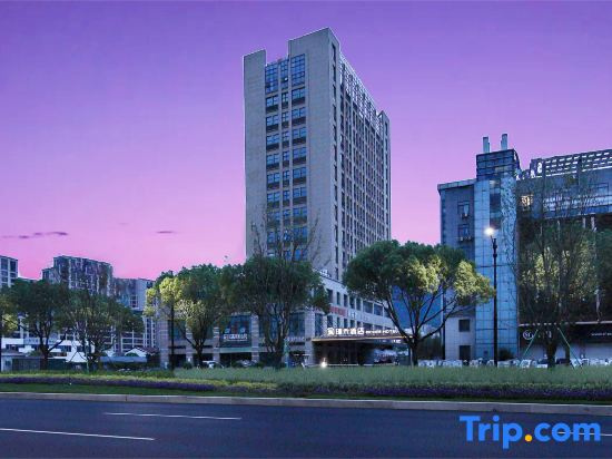 Hangzhou Fuyang Ruiqi Hotel (Fuchun New World Shop)