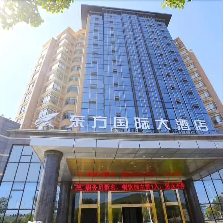 Dongfang International Hotel