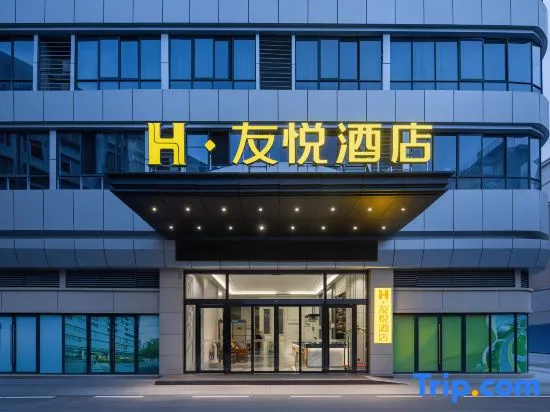 You Yue Hotel