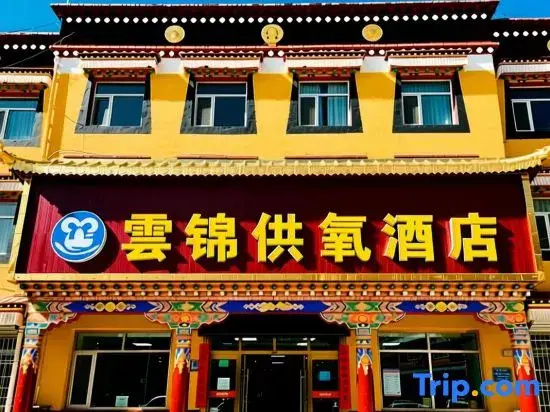 Yunjin Hotel (Ganzi Litang 318 National Road Dongcheng Branch)