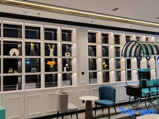 Xana Hotelle Hotel (Kangding Xinduqiao Town)