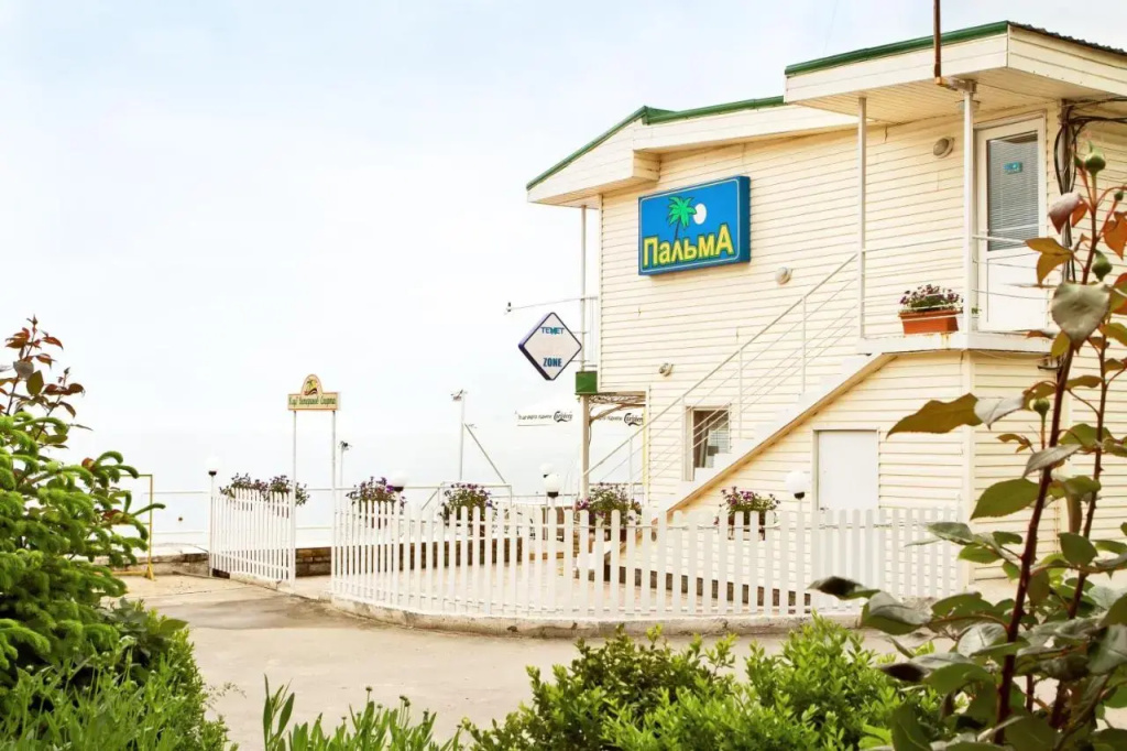 Hotel Palma