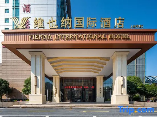 Vienna International Hotel (Suzhou Yangcheng Lake Taiping Town Branch) in Suzhou