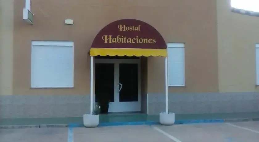 Hostal La Font Seca