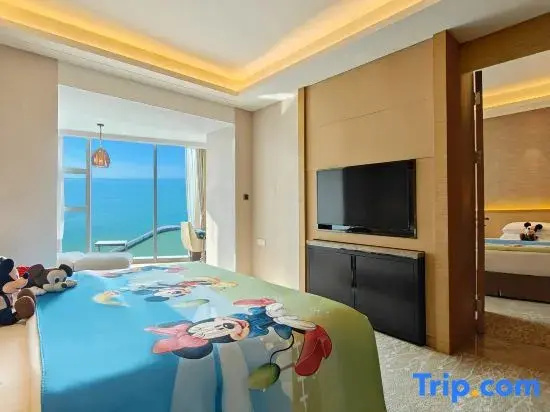 Furama Hotel Beihai - Chambres