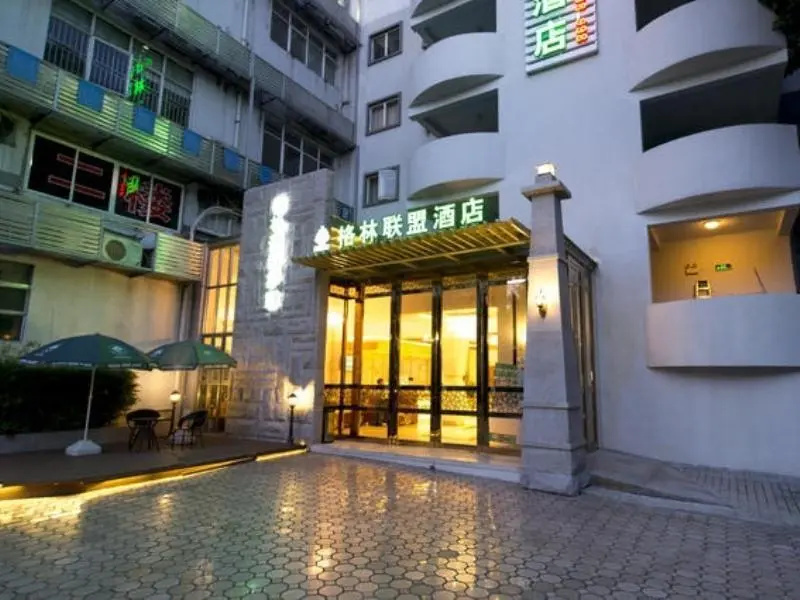 GreenTree Alliance Guangdong Shenzhen Futian Meili - Chambres