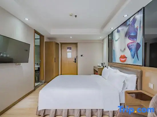 Insail Hotels Kecun Subway Station Guangzhou - Chambres