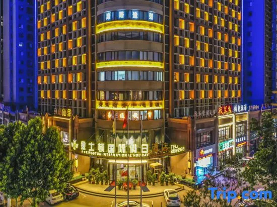 Kingston International Holiday Hotel
