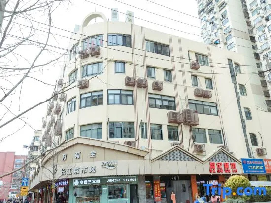Yuansheng Express Hotel in Shanghai