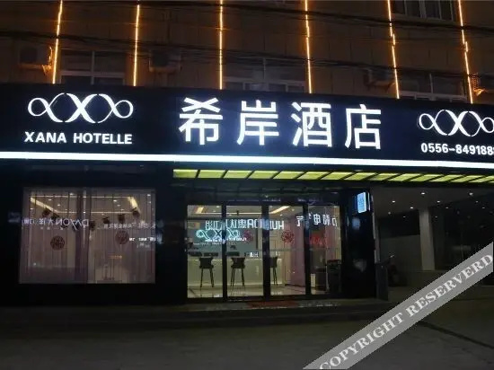 Other