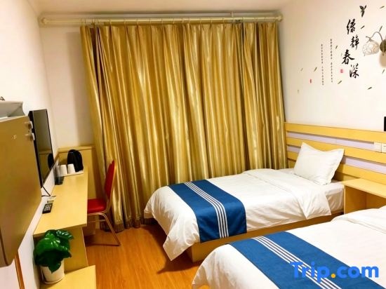 Beijing Railway Station East Hotel in Beijing