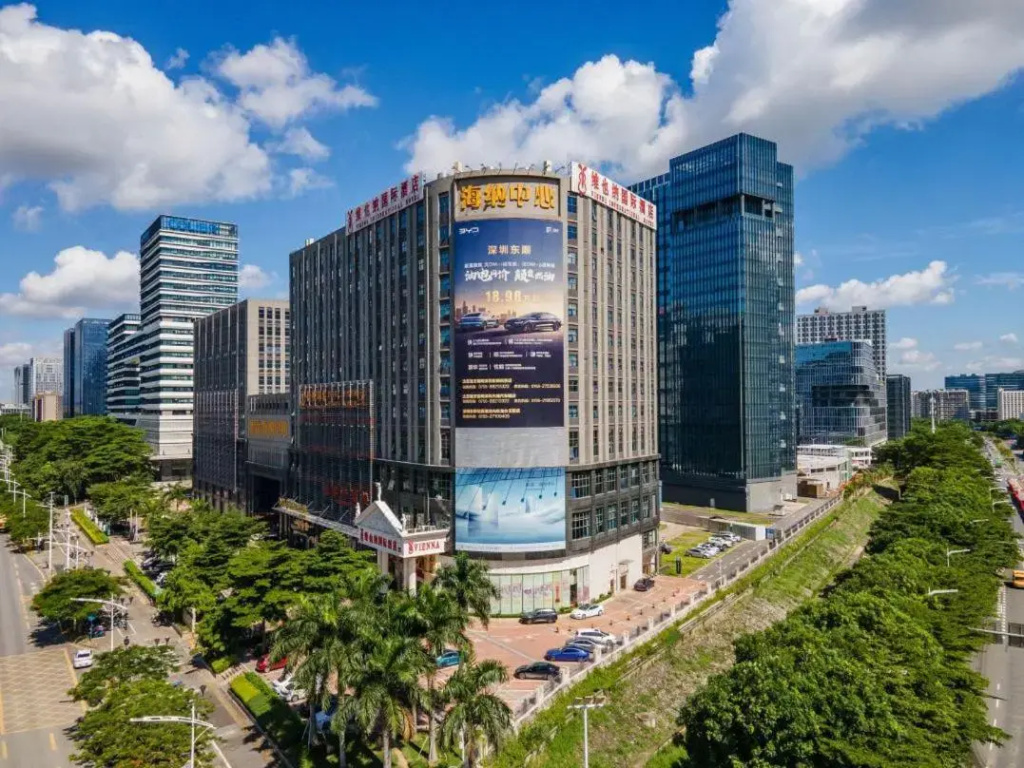 Viennahotel Shenzhen Guangming Guangqiao Road Tia - Général