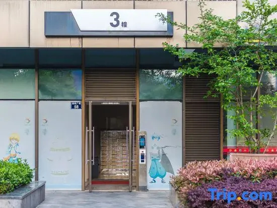 Qinglan Audio-visual Apartment (Ningbo International Convention Center Yangfan Plaza)
