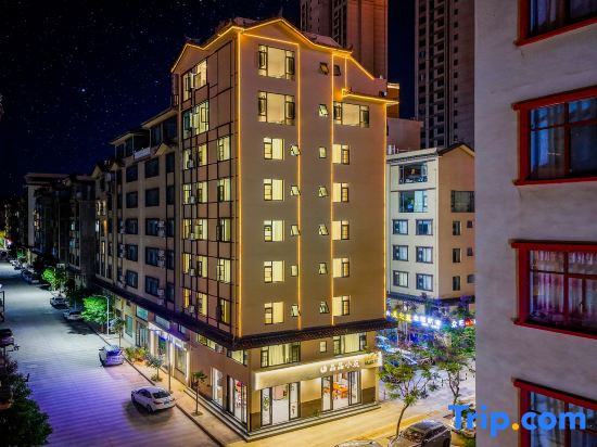 Jingjing Homestay