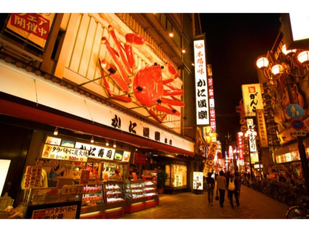 Osaka View Hotel Honmachi 사진 62
