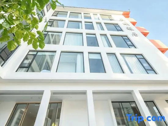 Chenxi Elegant Residence Homestay