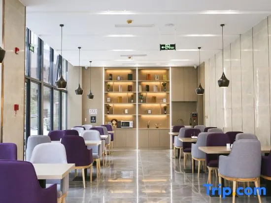 Lifeng Impression Hotel (Peng'an Yipin World Branch)