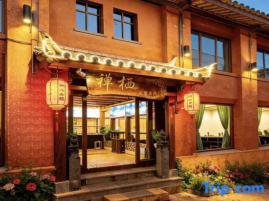 Lijiang Chanqi Holiday Courtyard Inn