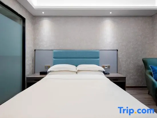 Qiongdu Hotel - Chambres