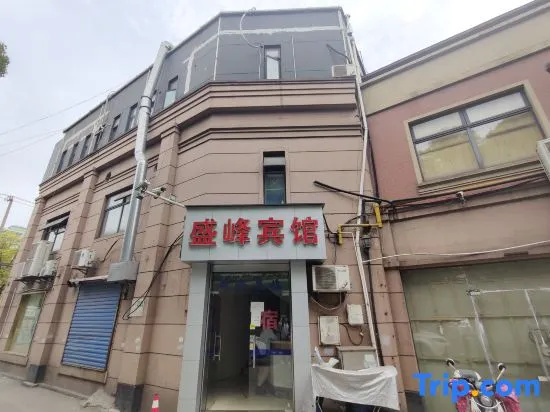 Shanghai Shengfeng Hotel
