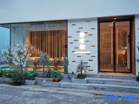 Yesanpo yun in Yunye Guesthouse
