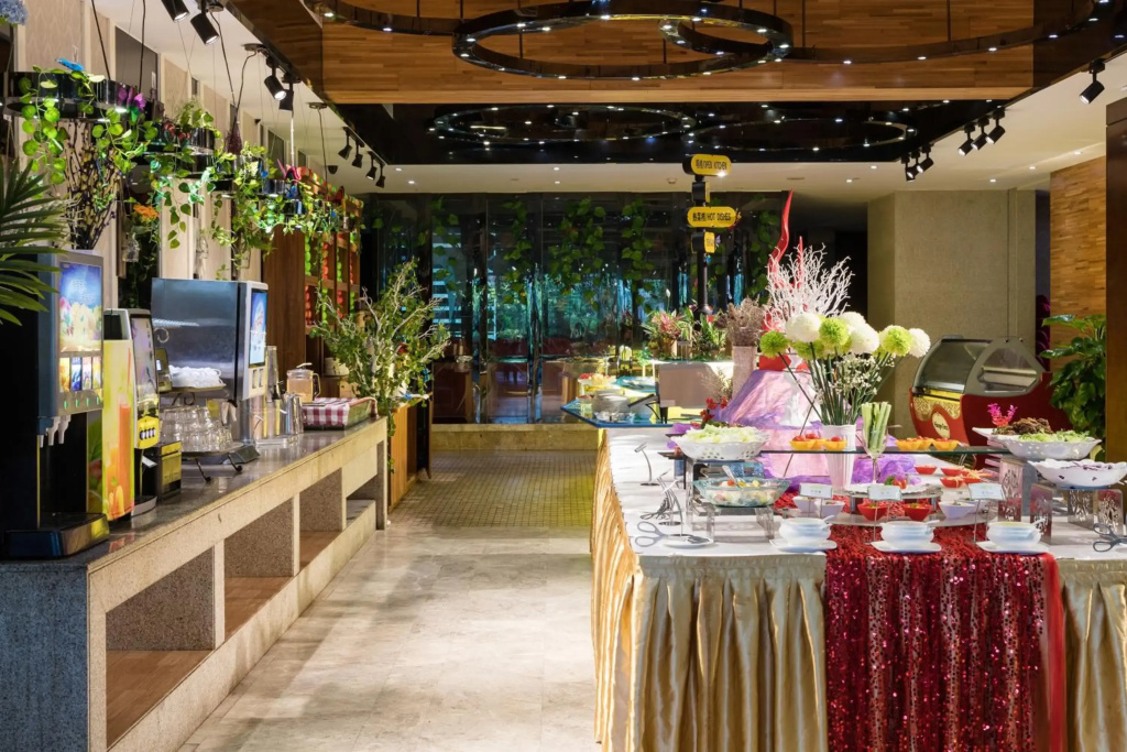 Maoming International Hotel - Général